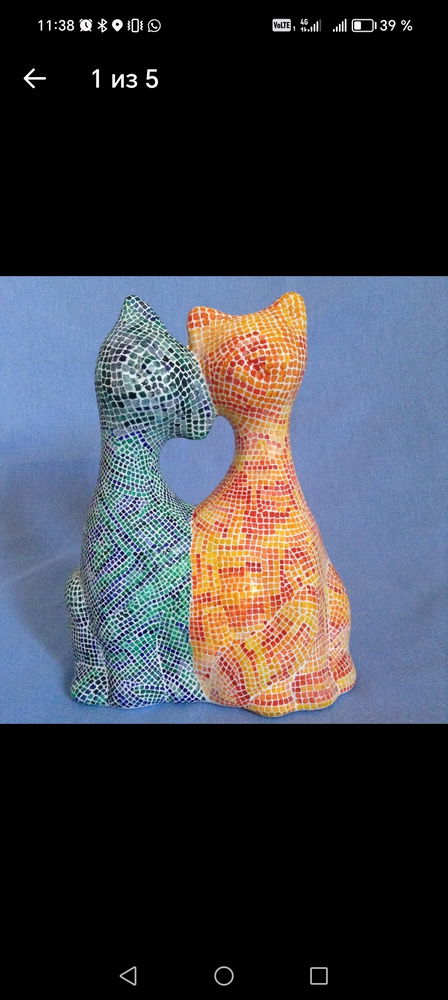 Котики