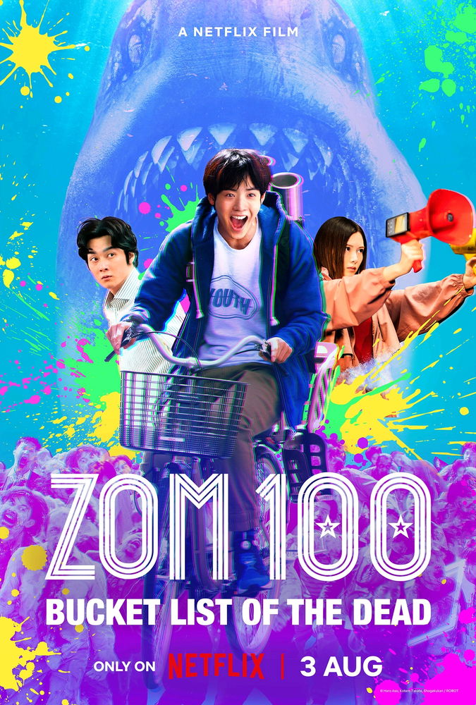 Zom 100: Bucketlist of the Dead
 [Live Action] 🧟🧟‍♀️🧟‍♂️