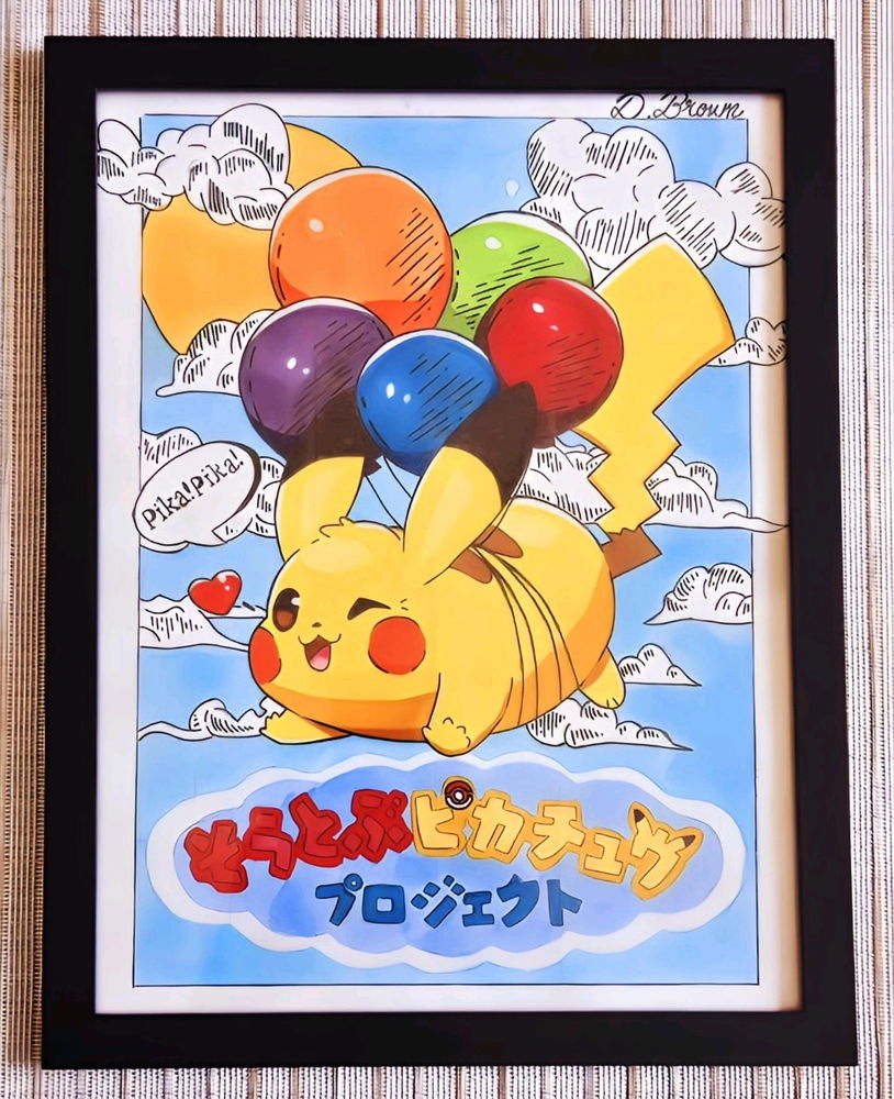 The flying pikachu drawing