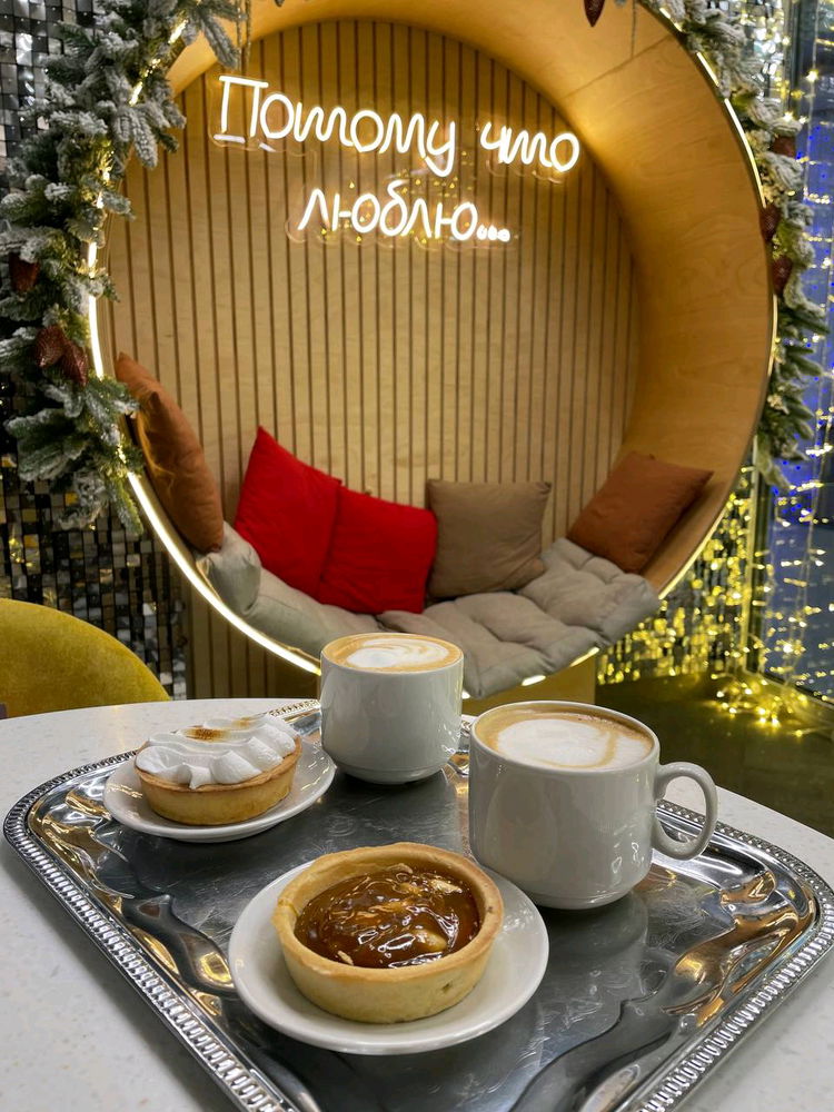 Кофе много не бывает☺️☺️☺️