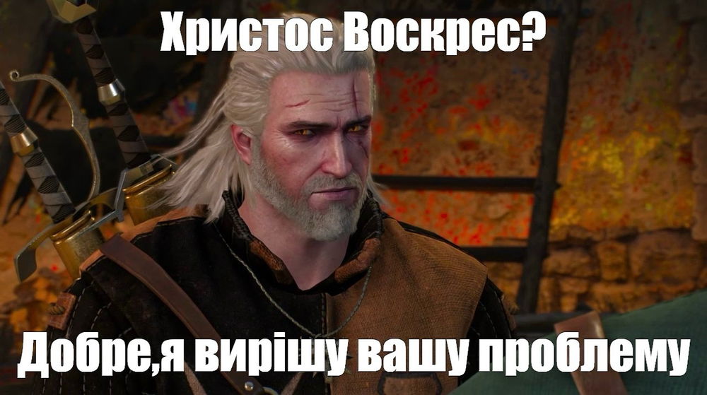 Sorry, I’m not sorry