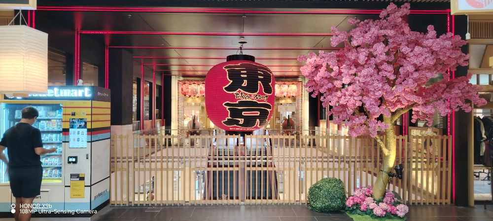 Tokyo Street🏮🍨🥤