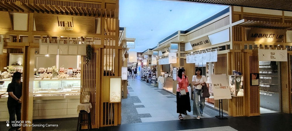 Tokyo Street🏮🍨🥤