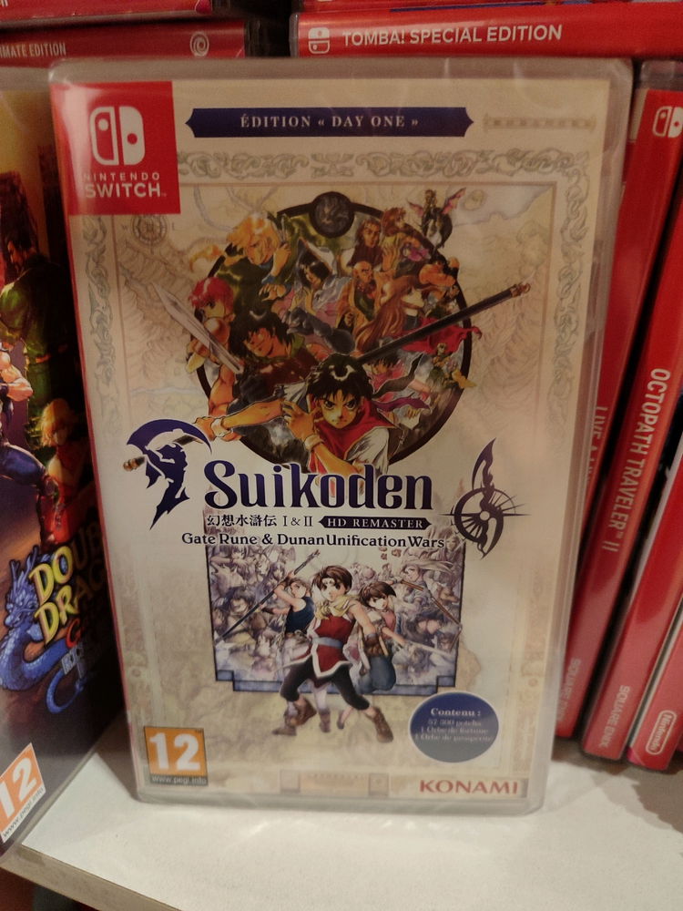 Suikoden 😍