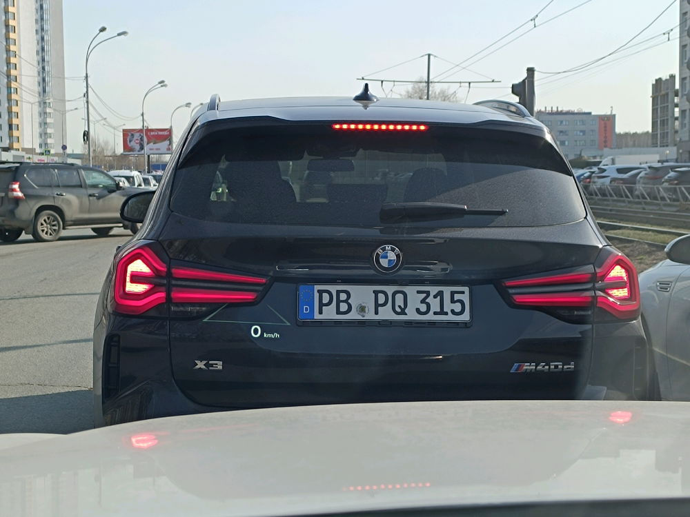 what a rare guest for Yekaterinburg.. you had to travel 3000 km from St. Petersburg into Russia.. and especially in the current conditions. and also against the backdrop of propaganda that it is dangerous for Europeans to travel to Russia.. have a good trip to you, German.