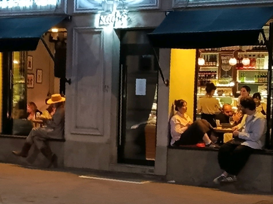 Уютный московский вечер
