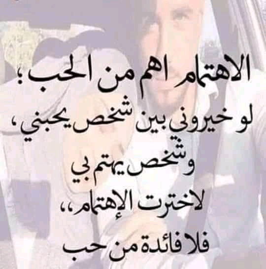 احتواء