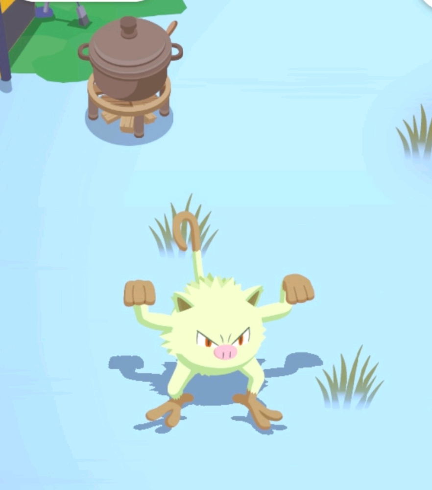 Shiny mankey