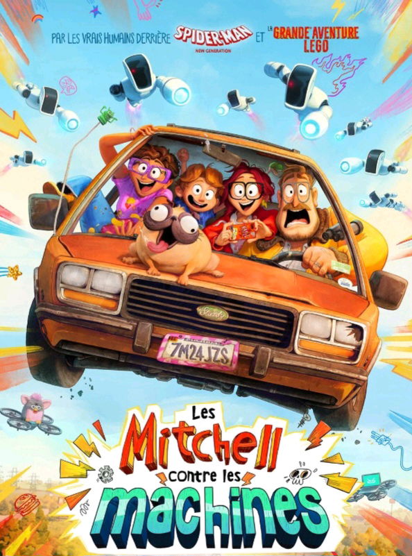 Ciné