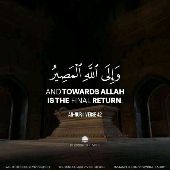 Indeed