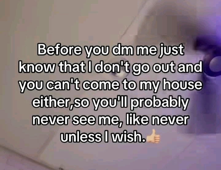😒