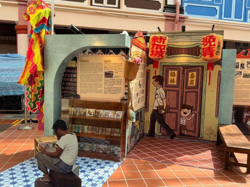 SG唐人街，牛車水～