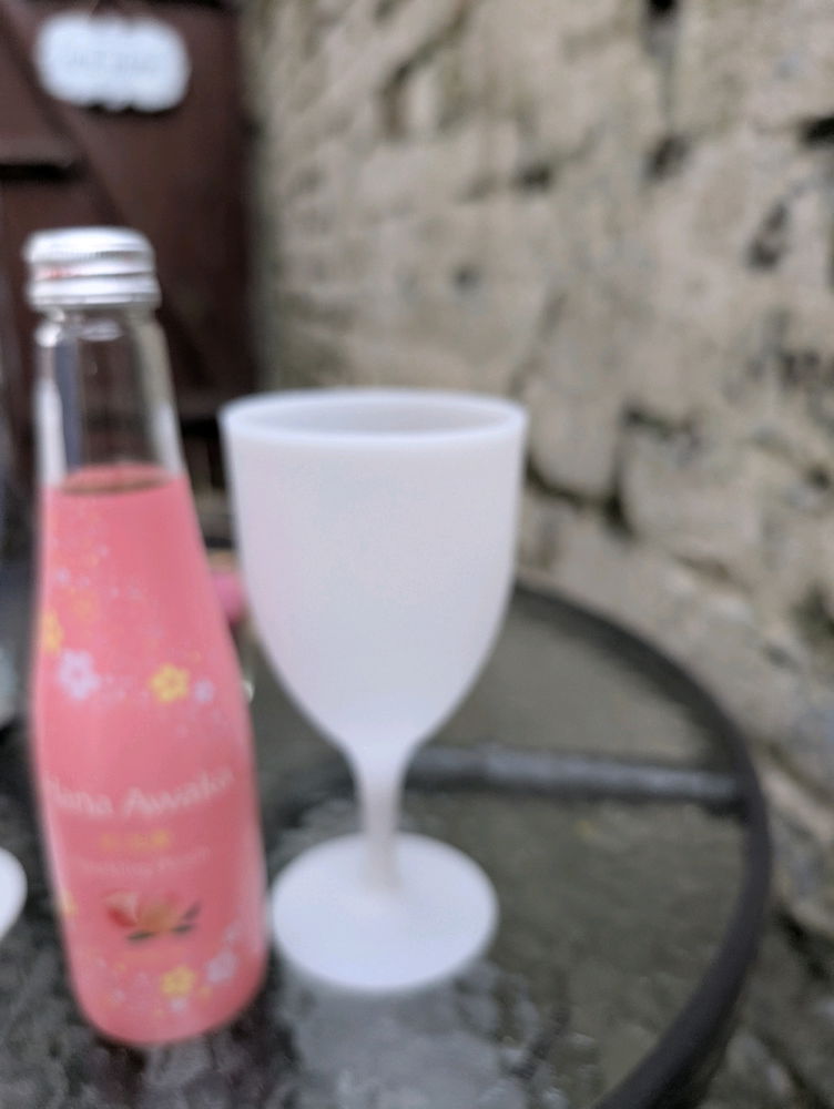 Sake
