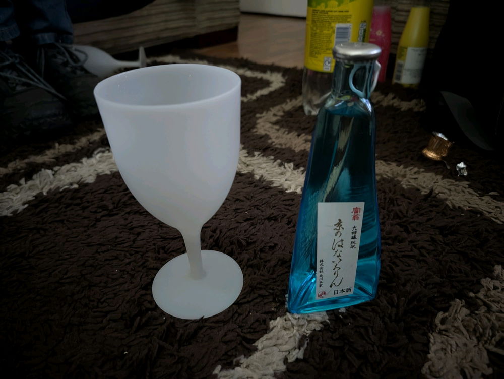 Sake