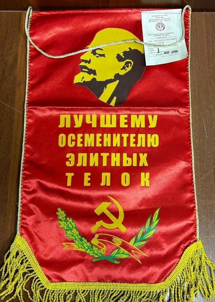 Так много вопросов и так мало ответов 🤔😁