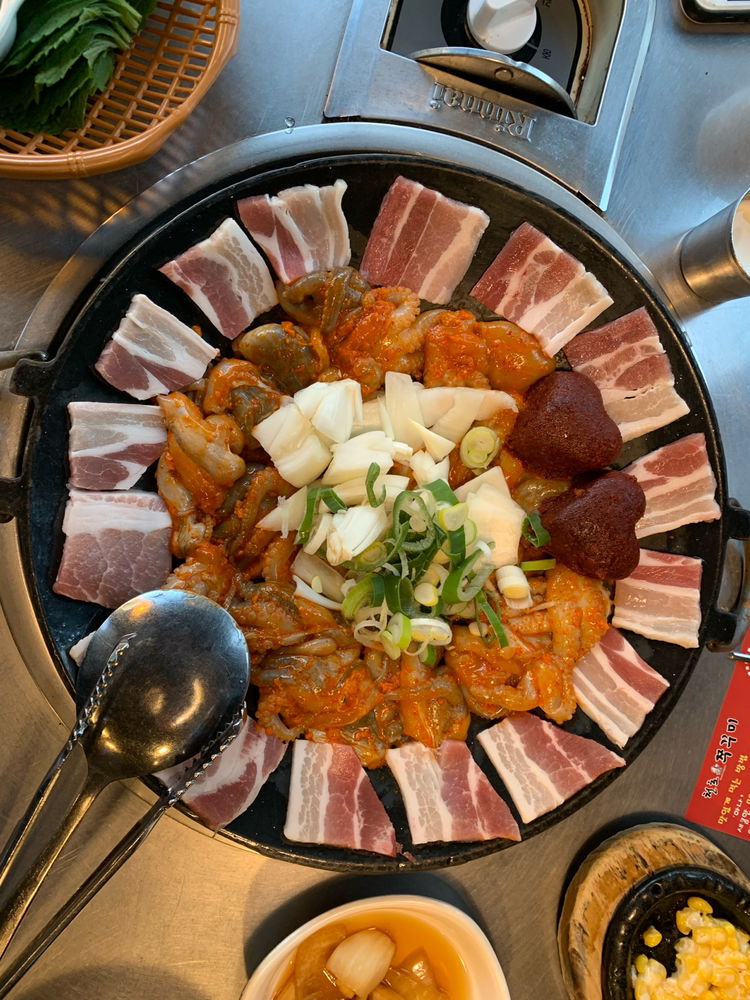 Missing 주꾸미 😅