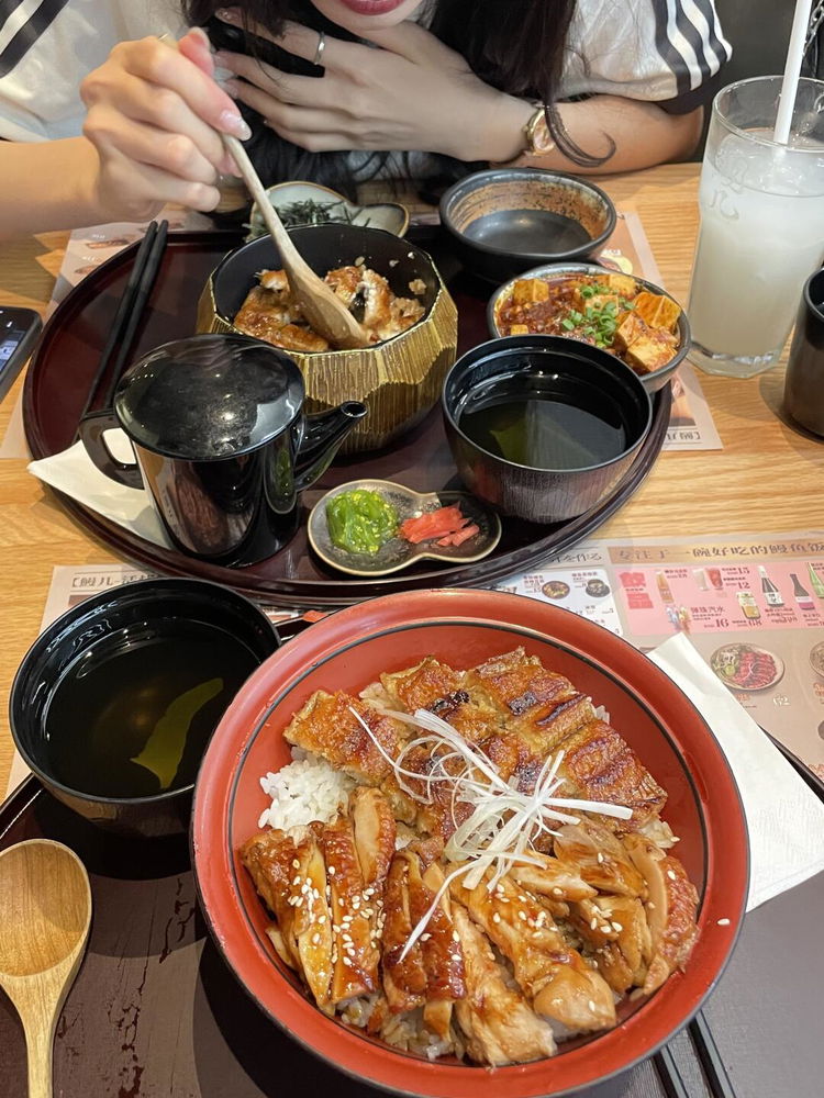 美食