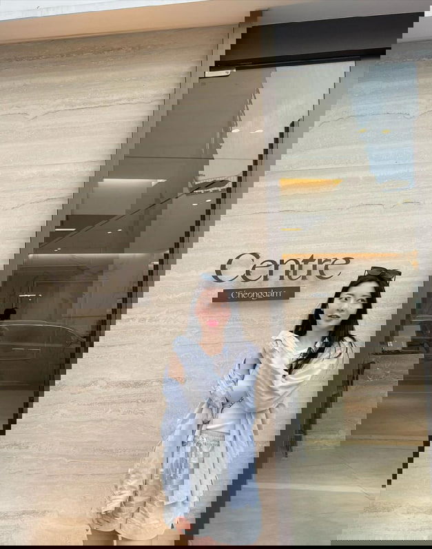 게시