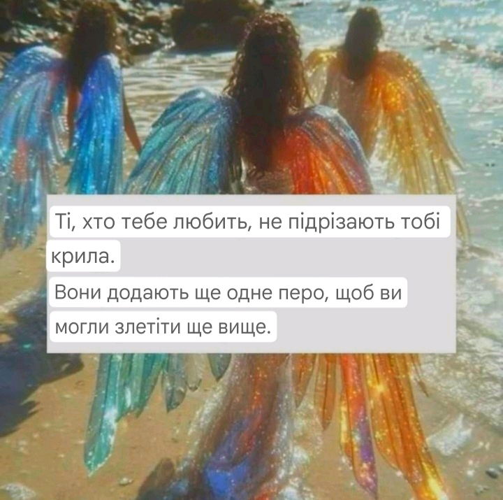 💓