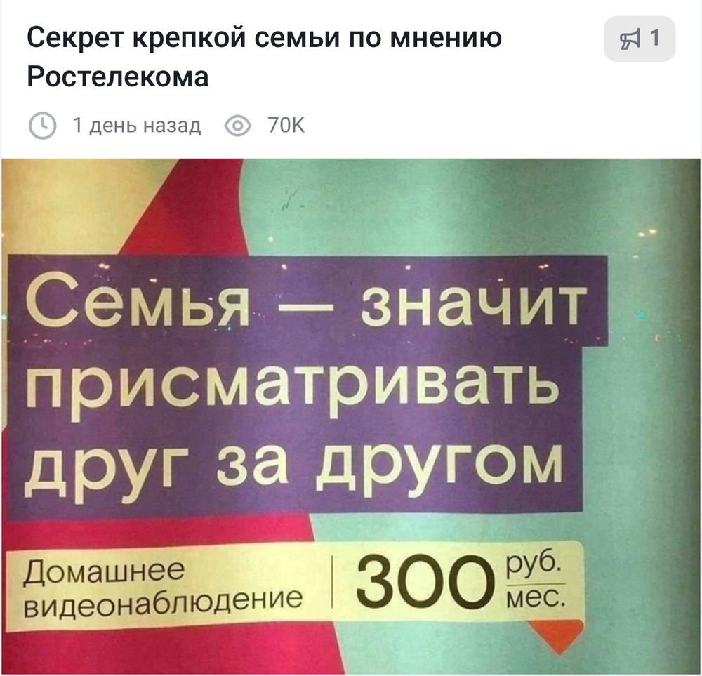 И про контроль телефона не забываем 🧐