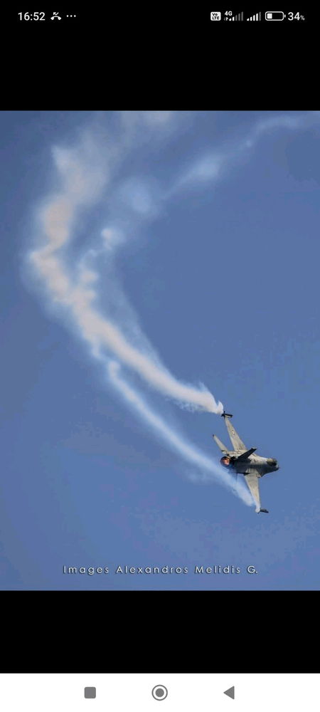 F-16 "Ζεύς" μας τίμησε!
Ένωση των Επτανήσων.