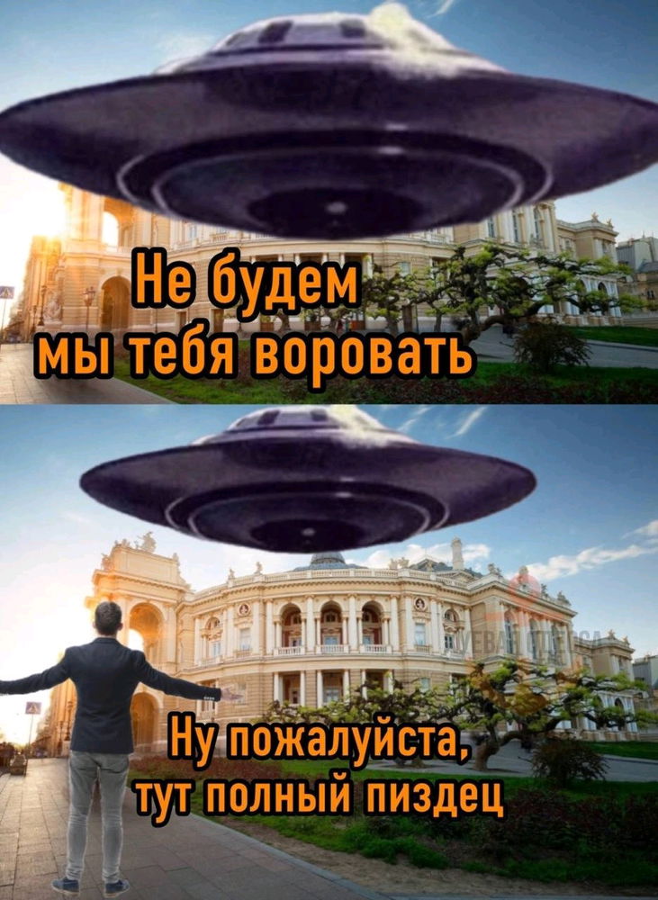 😏