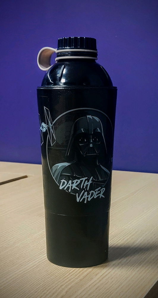 Whey do Vader