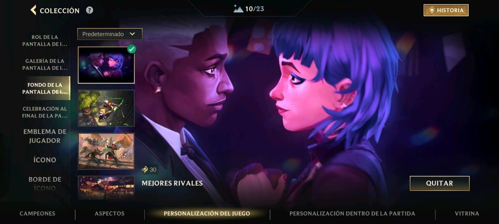 Lo ame
