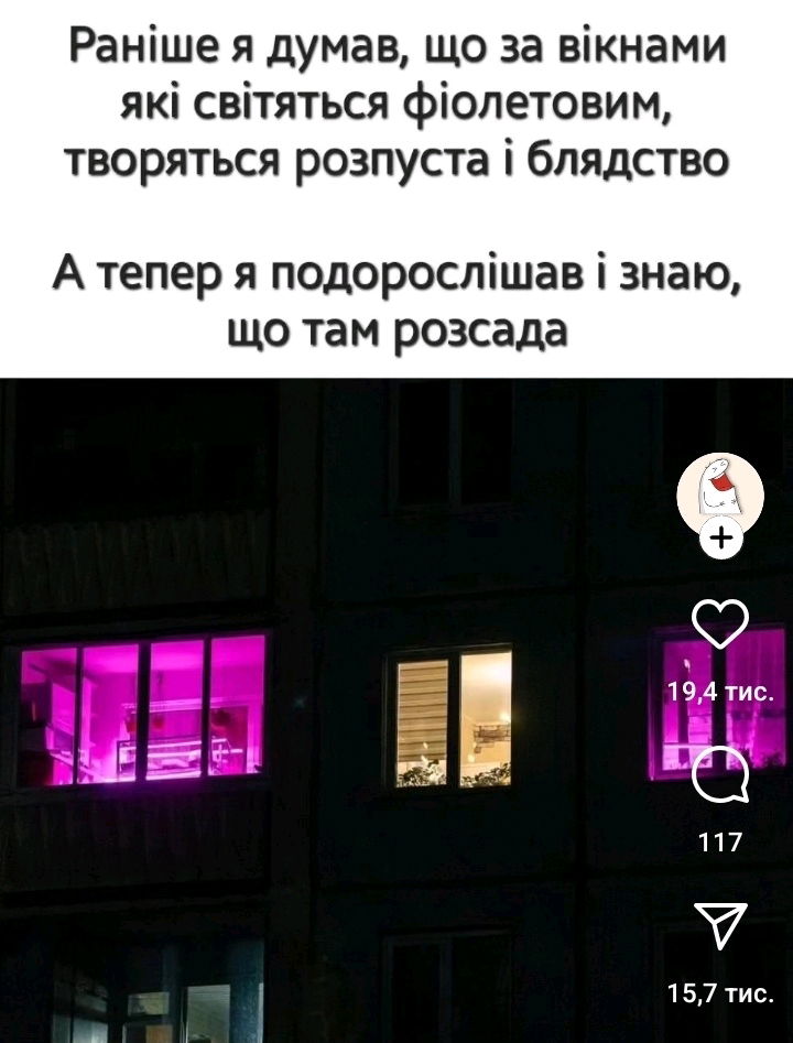 😊