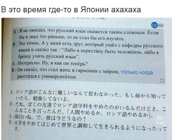 その時、どこか日本で vvvvvvv