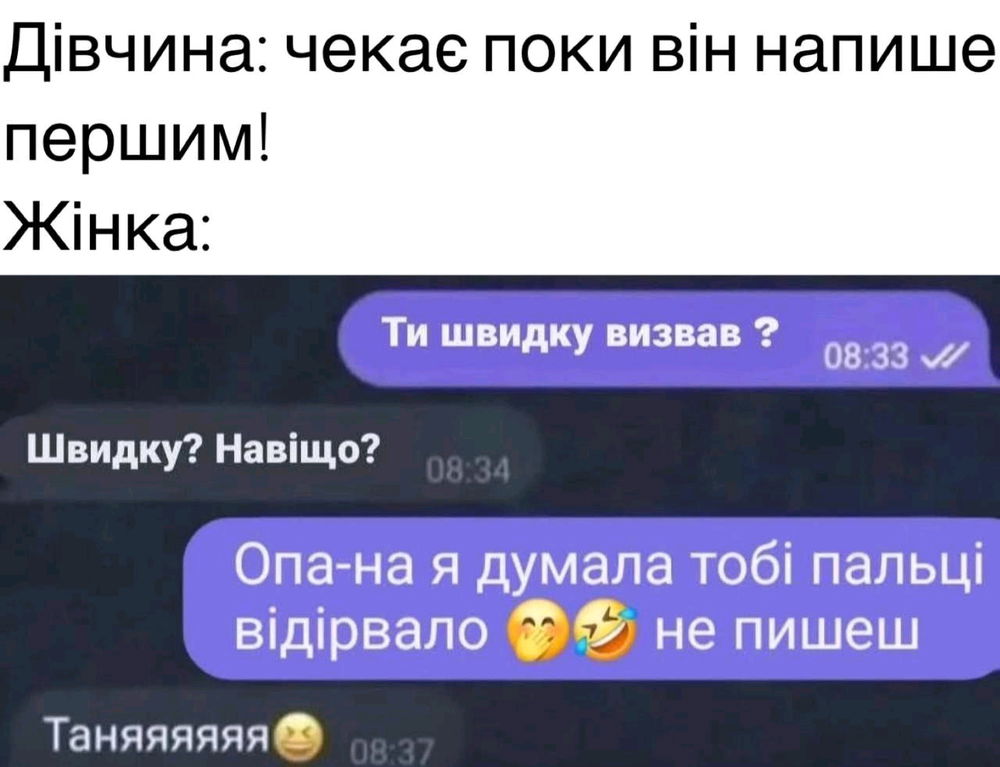 😉