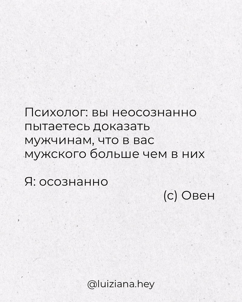 Листаем о себе😄