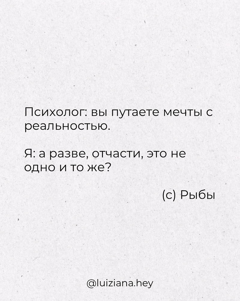 Листаем о себе😄