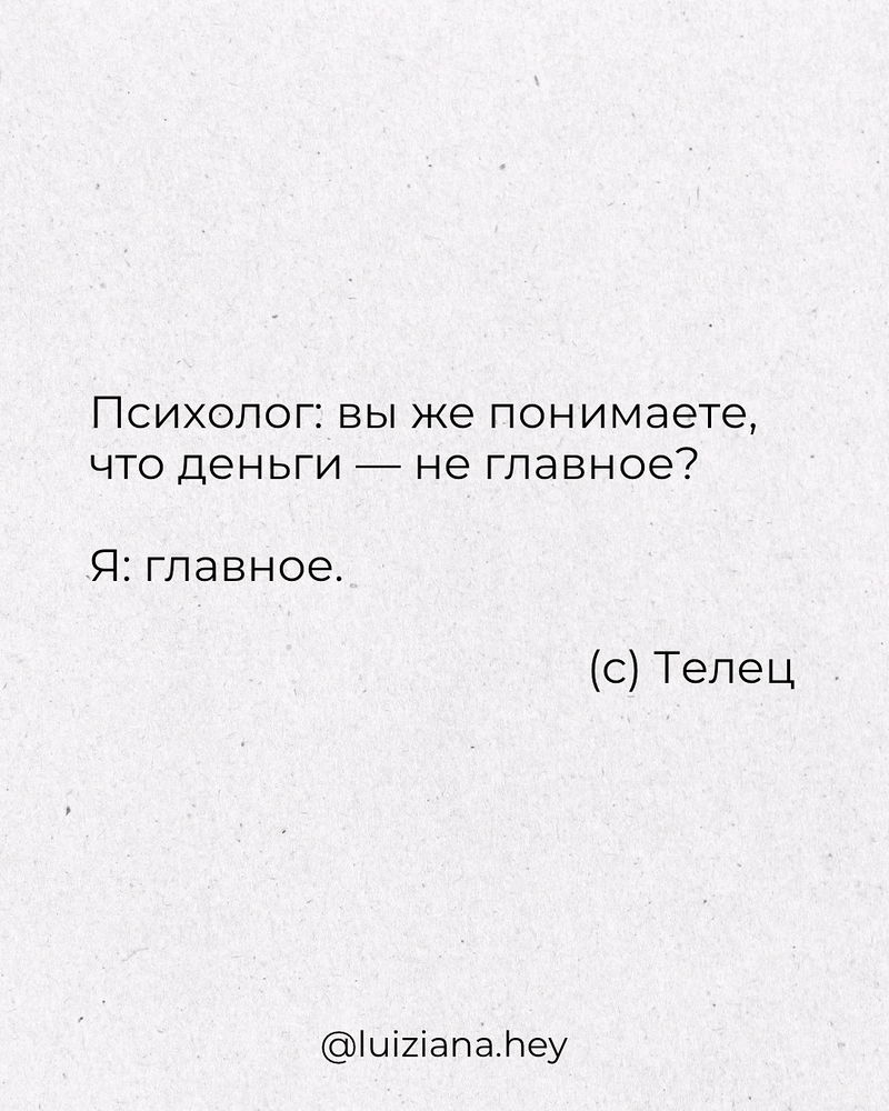 Листаем о себе😄