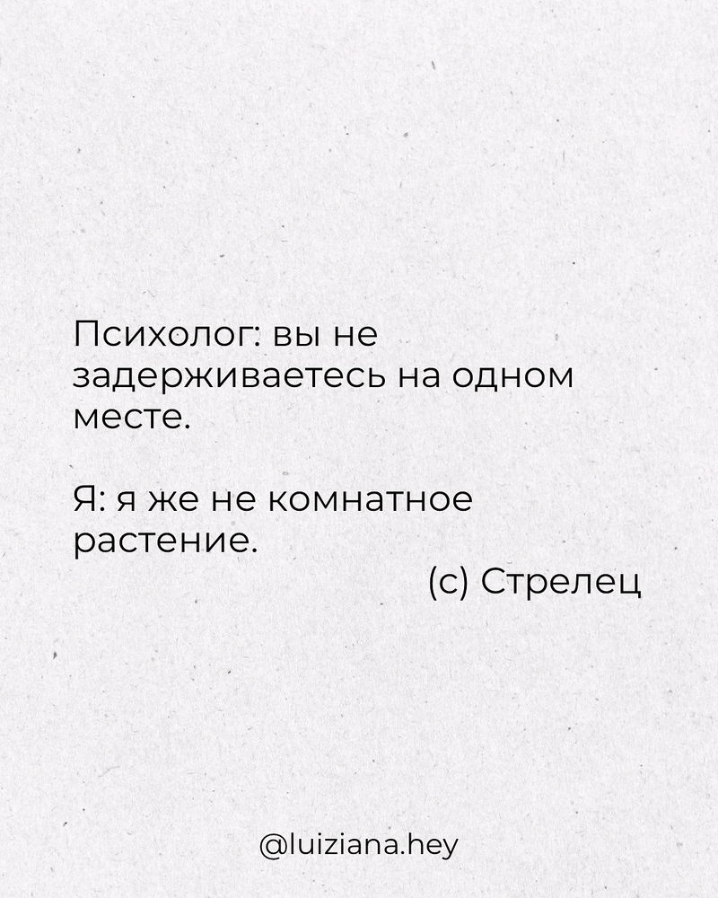 Листаем о себе😄