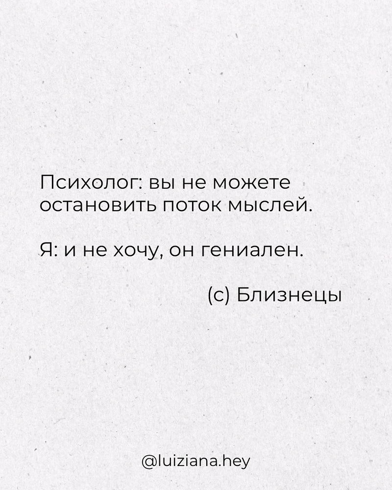 Листаем о себе😄