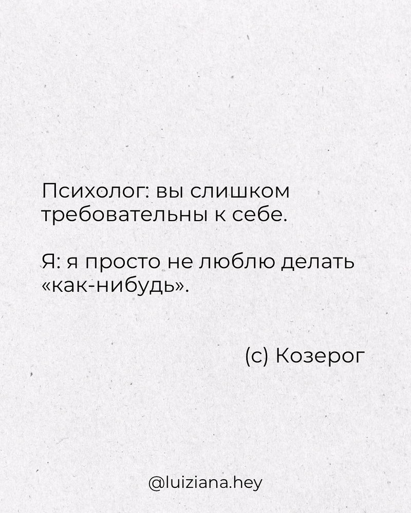 Листаем о себе😄