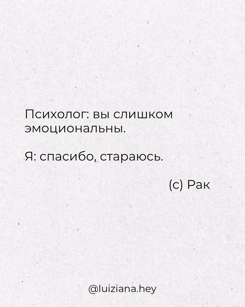 Листаем о себе😄