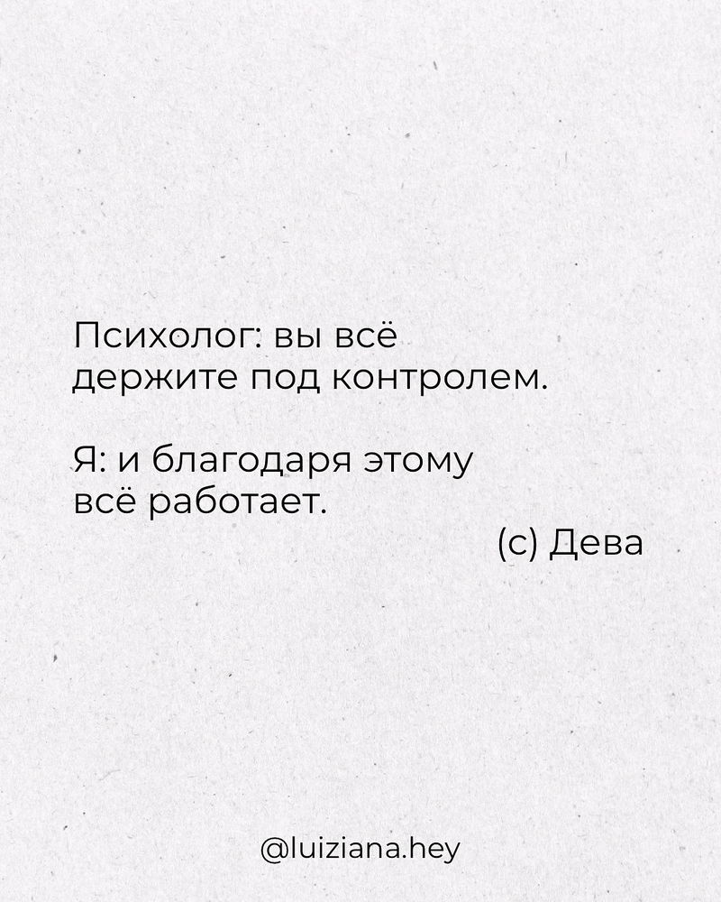 Листаем о себе😄
