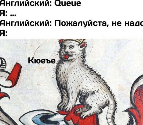 Кто выучил английский, посоветуйте мотивацию, что все-таки помогло?