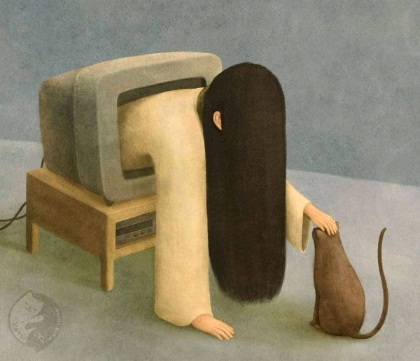 Киса