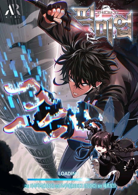 Pick me up: Infinite gacha