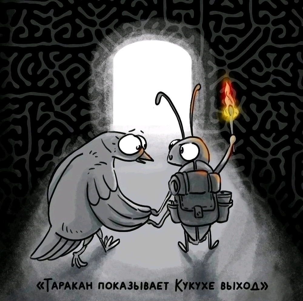 Ни чего не останется в этой вселенной 🤣