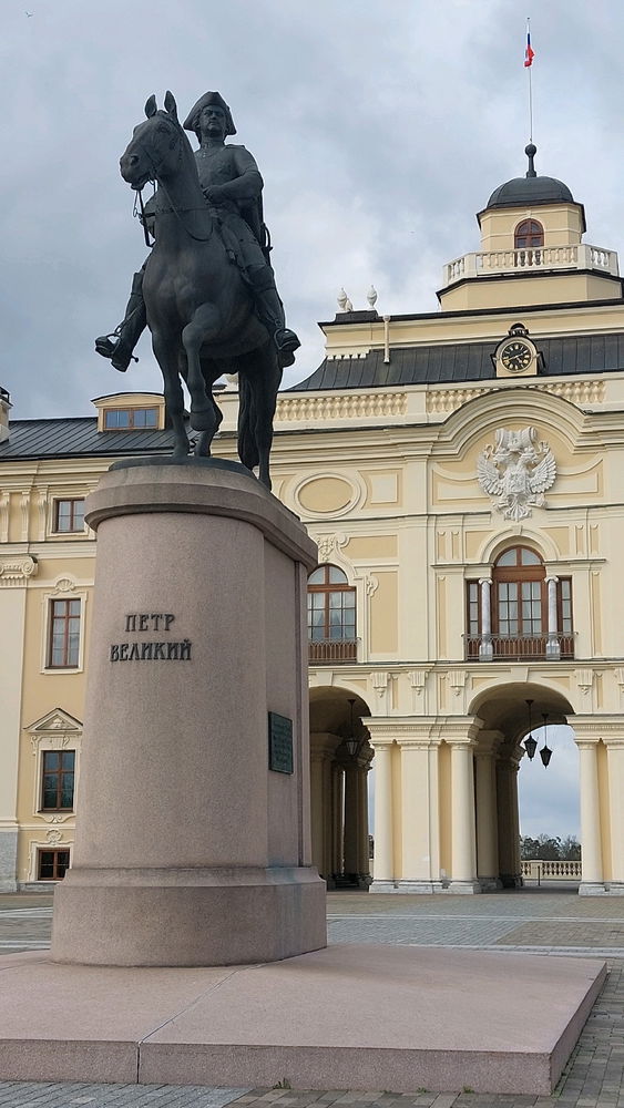 Ракурс