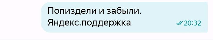 Вопрос. Какие компании в вашей жизни были лучшими в плане поддержки. Для меня лучшей была и есть Скайнет. Напишите лучшего оказывателя услуг.)))