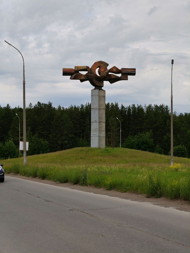 Воскресная длительная