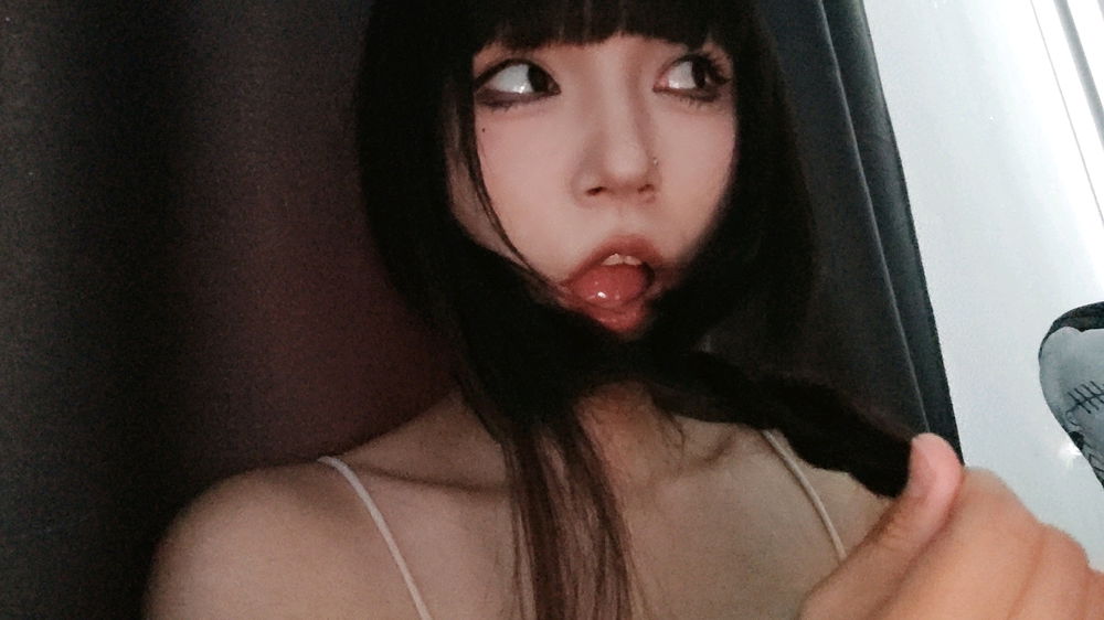 Hola