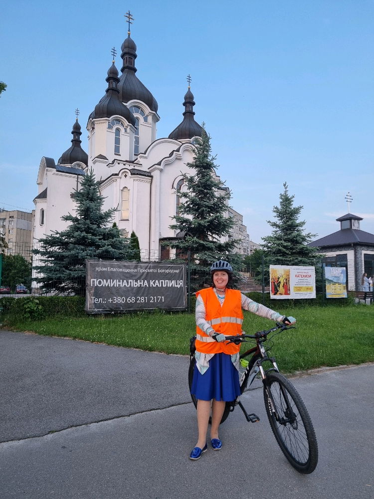 Подбала про захист