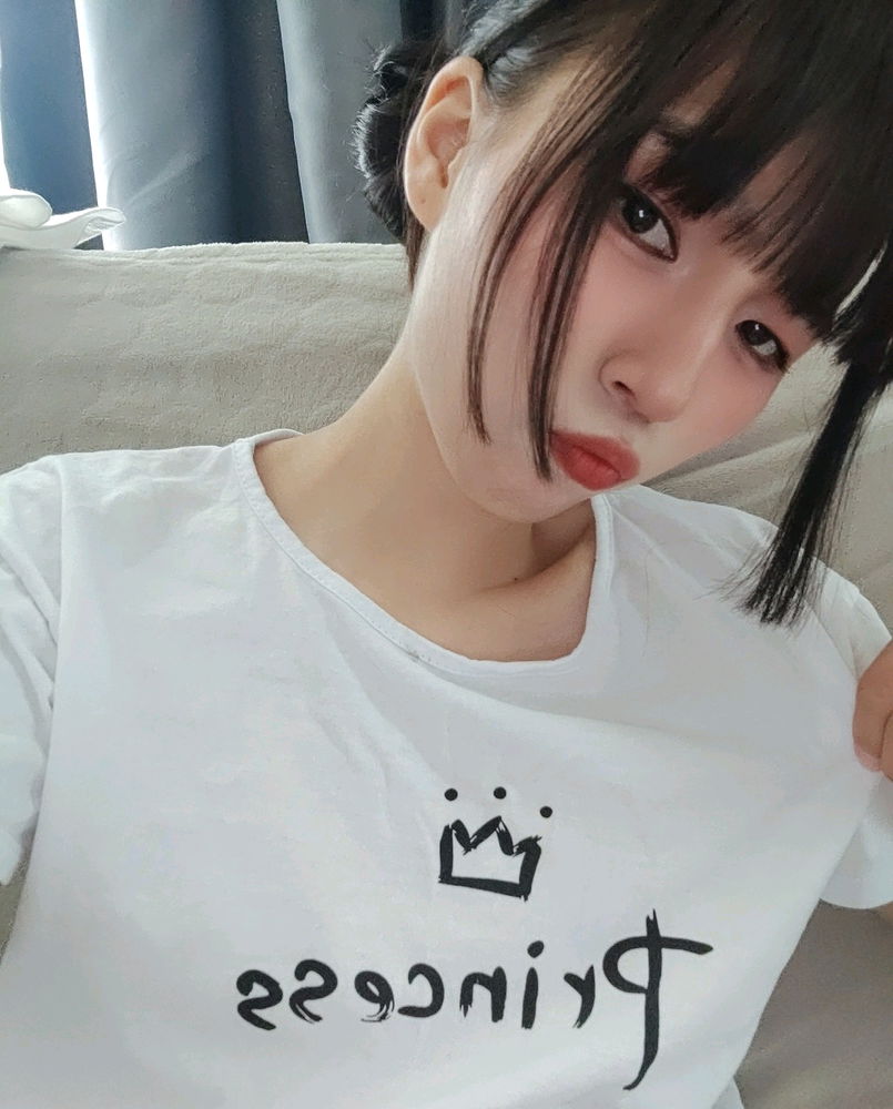 Princess