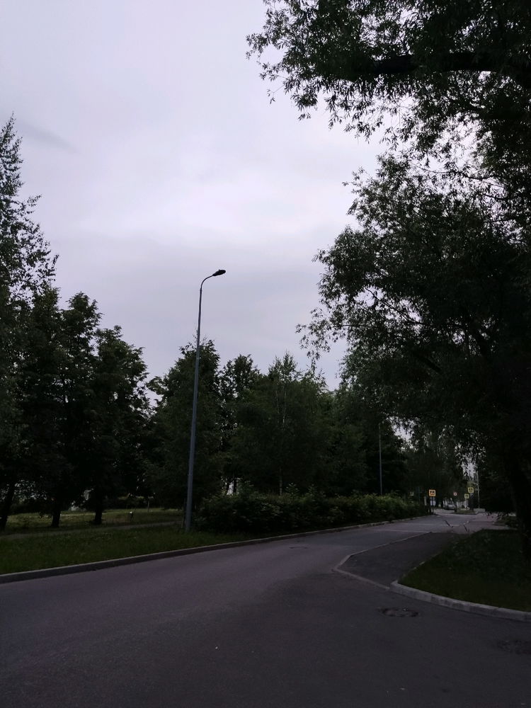 Рабочая 😁